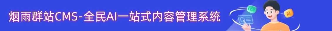 免费观看高清视频的软件