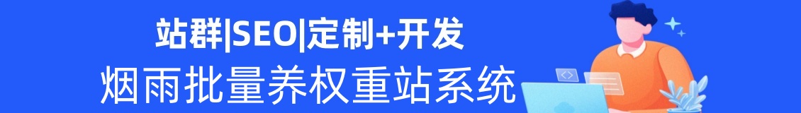 免费观看高清视频的软件